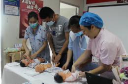 梧州市工人医院开展“世界母乳喂养周”宣传活动