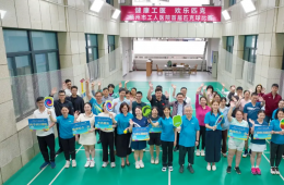 梧州市工人医院首届匹克球比赛圆满落幕