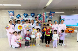 梧州市工人医院开展“六一”儿童节系列关爱儿童活动