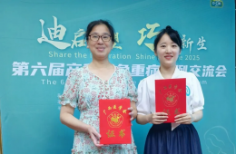 在第六届产科危急重症病例交流大赛广西赛区梧州分赛区中斩获佳绩