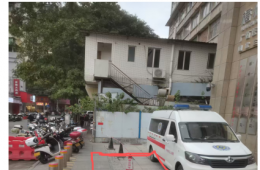 梧州市工人医院化粪池更换工程市场调研公告