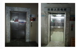 梧州市工人医院关于三台报废电梯回收处置的市场调研公告